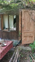 Продава  Къща област София , с. Церово , 32 кв.м | 84132482 - изображение [6]