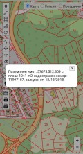Продава ПАРЦЕЛ, област Габрово, с. Поповци • 10000 € • 94120347 4