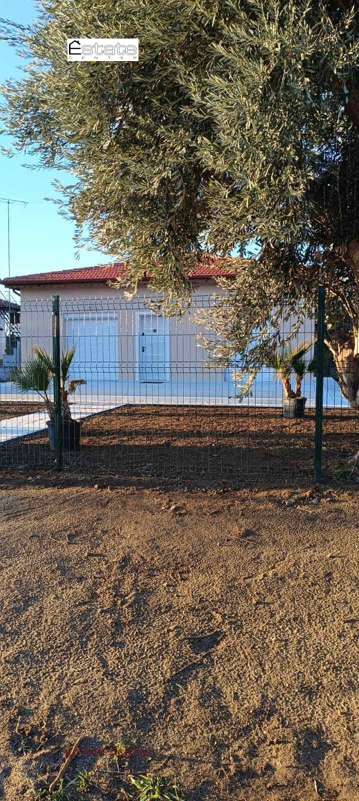 ������� ���� | Imot.bg � ����������� 5