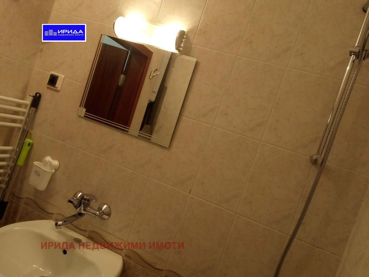 Продава 2-СТАЕН | Imot.bg — изображение 9