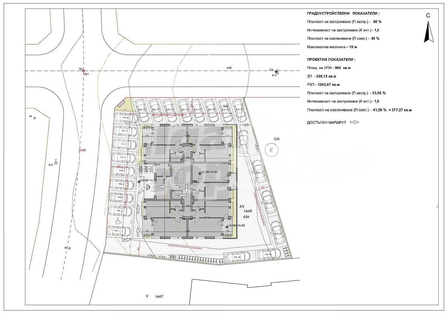 ������� 2-����� | Imot.bg � ����������� 12