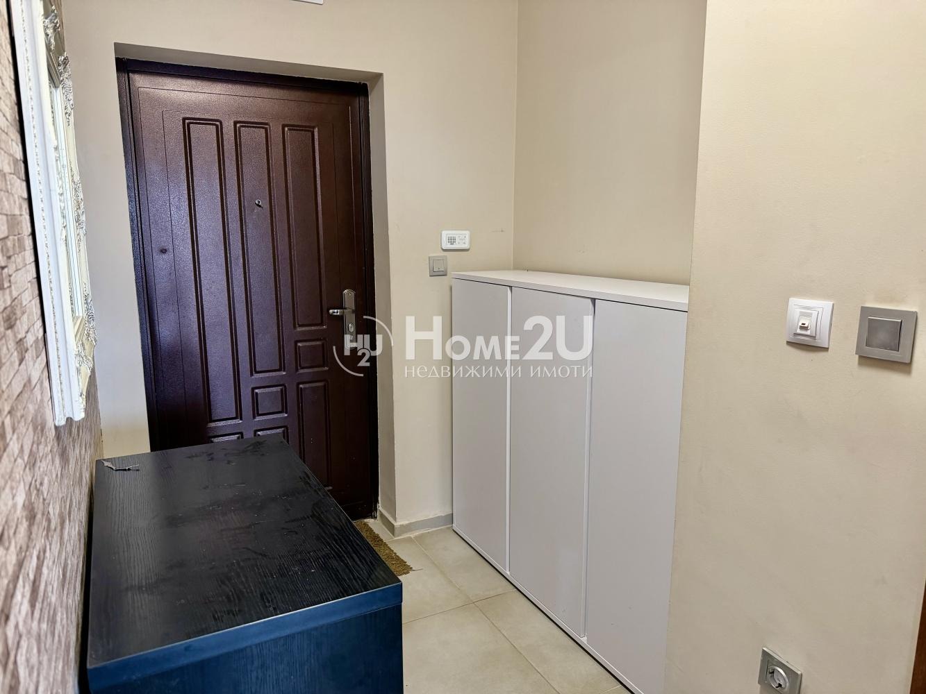 ������� 2-����� | Imot.bg � ����������� 7