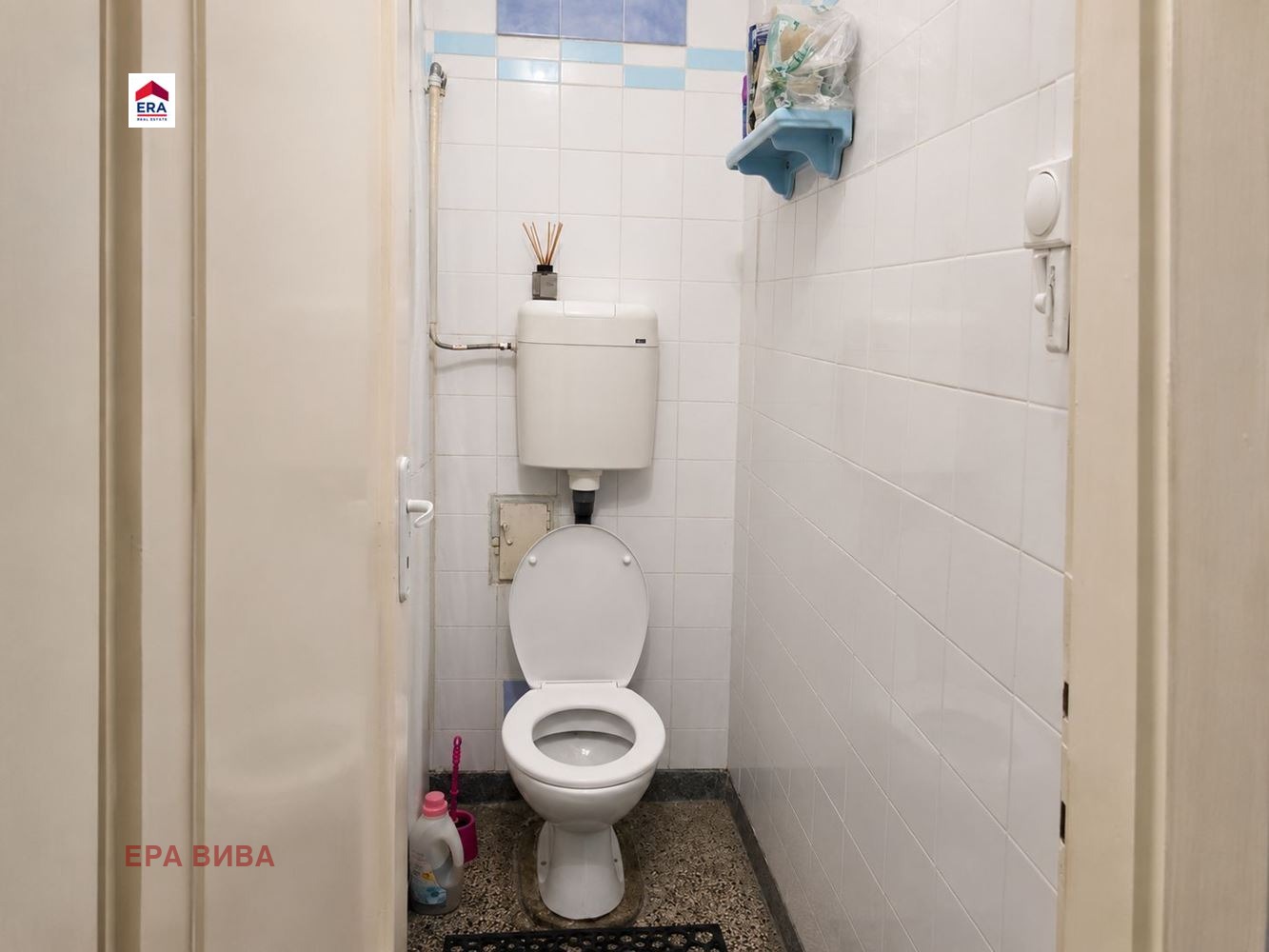 ������� 2-����� | Imot.bg � ����������� 7