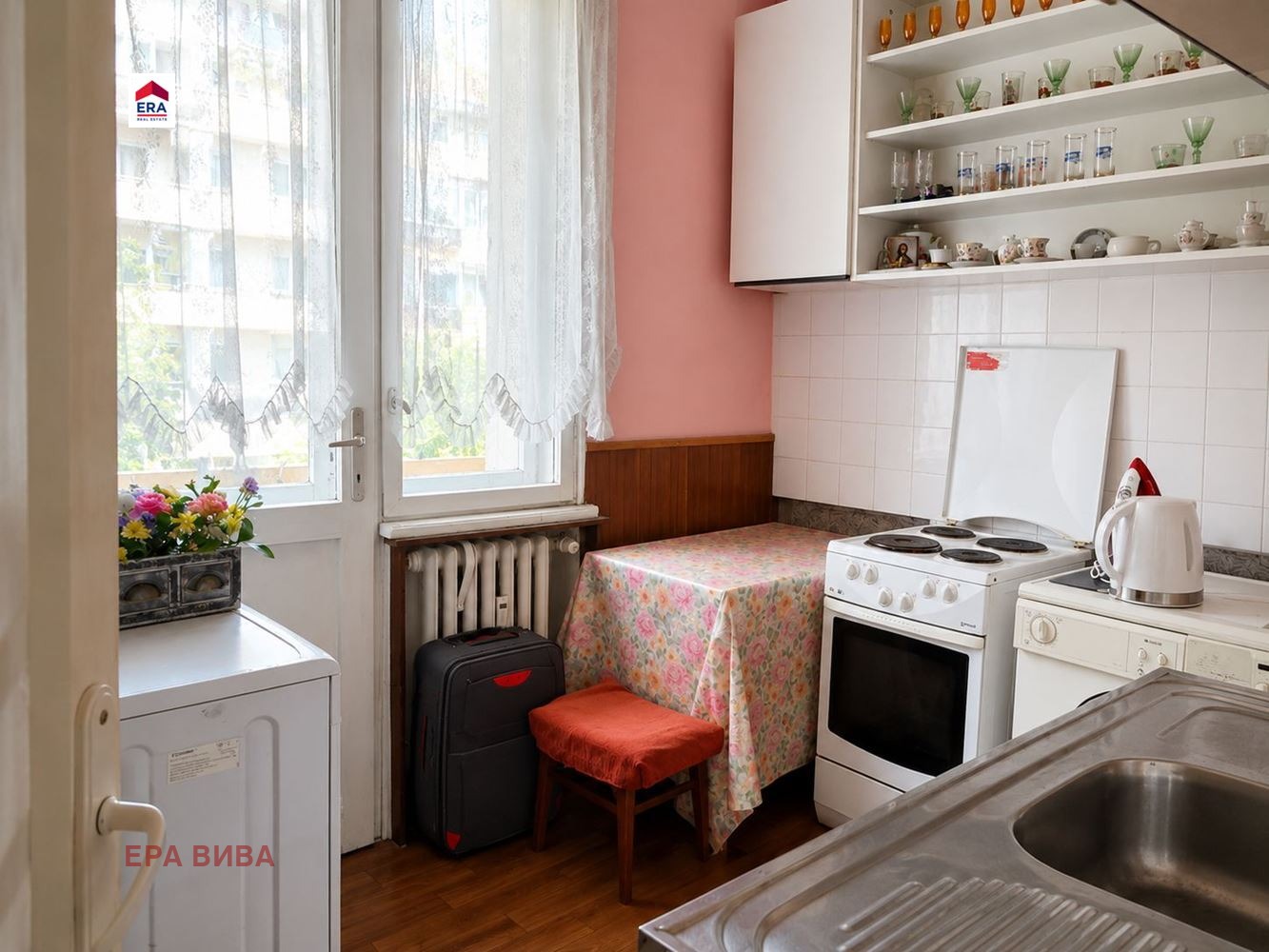 ������� 2-����� | Imot.bg � ����������� 4