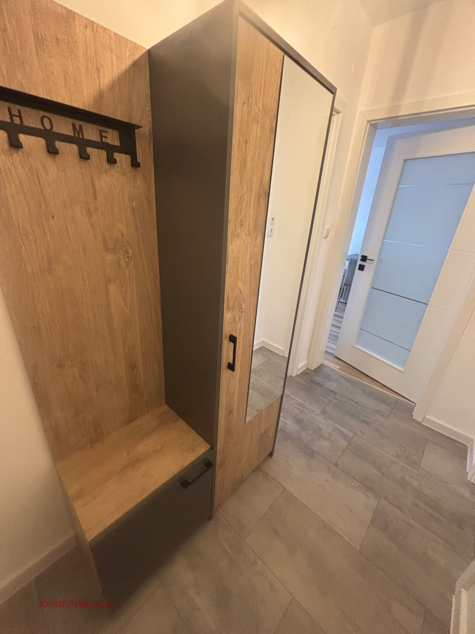 ������� 2-����� | Imot.bg � ����������� 10