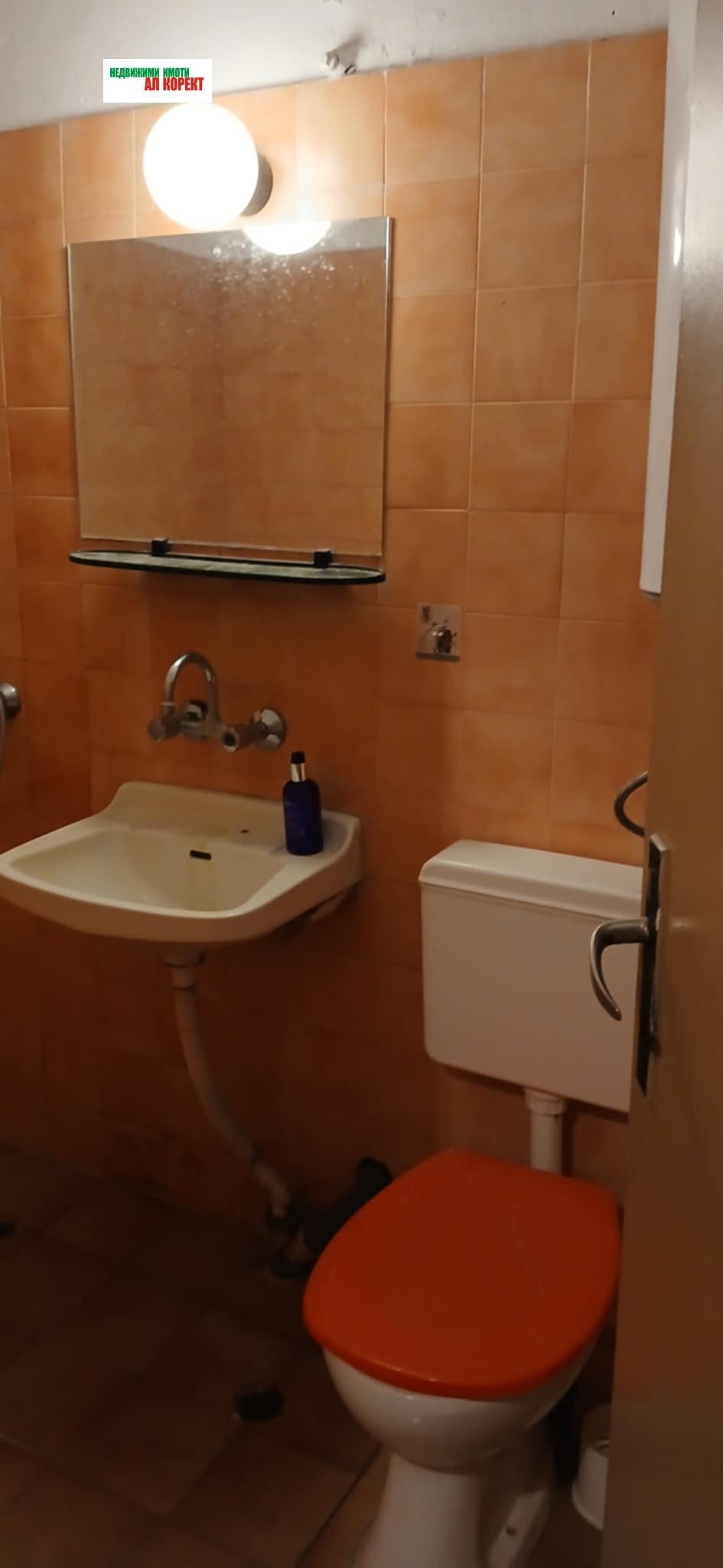 ������� 3-����� | Imot.bg � ����������� 6