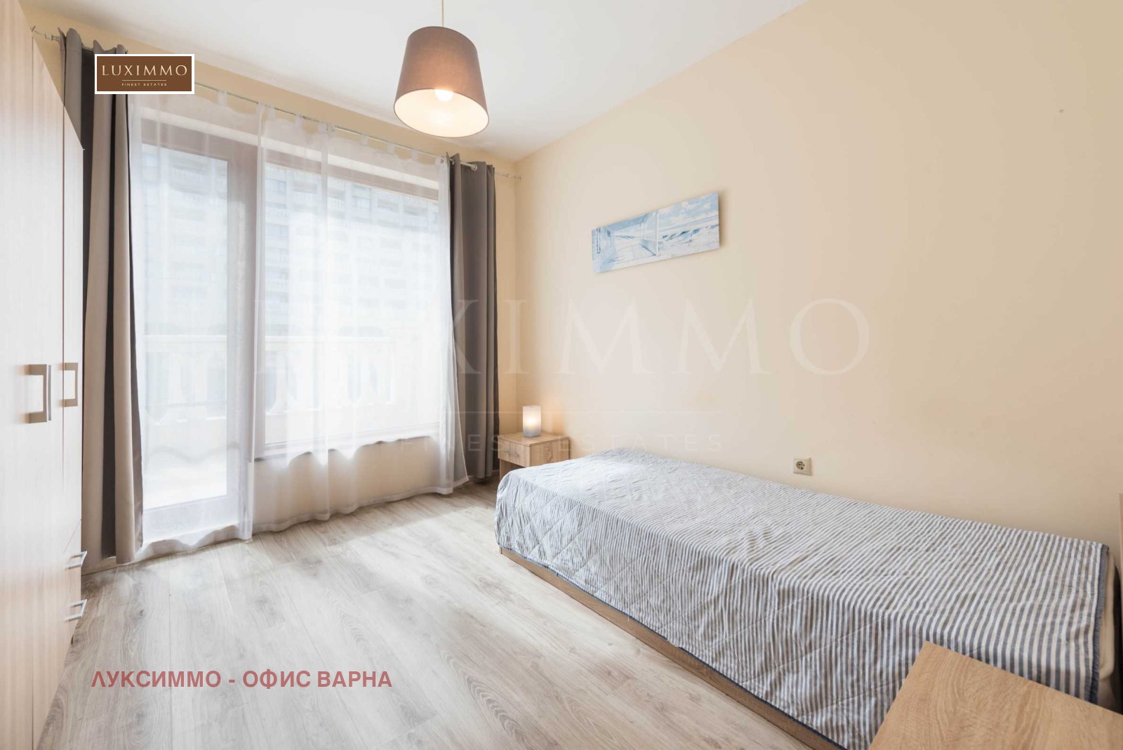 ������� 3-����� | Imot.bg � ����������� 16