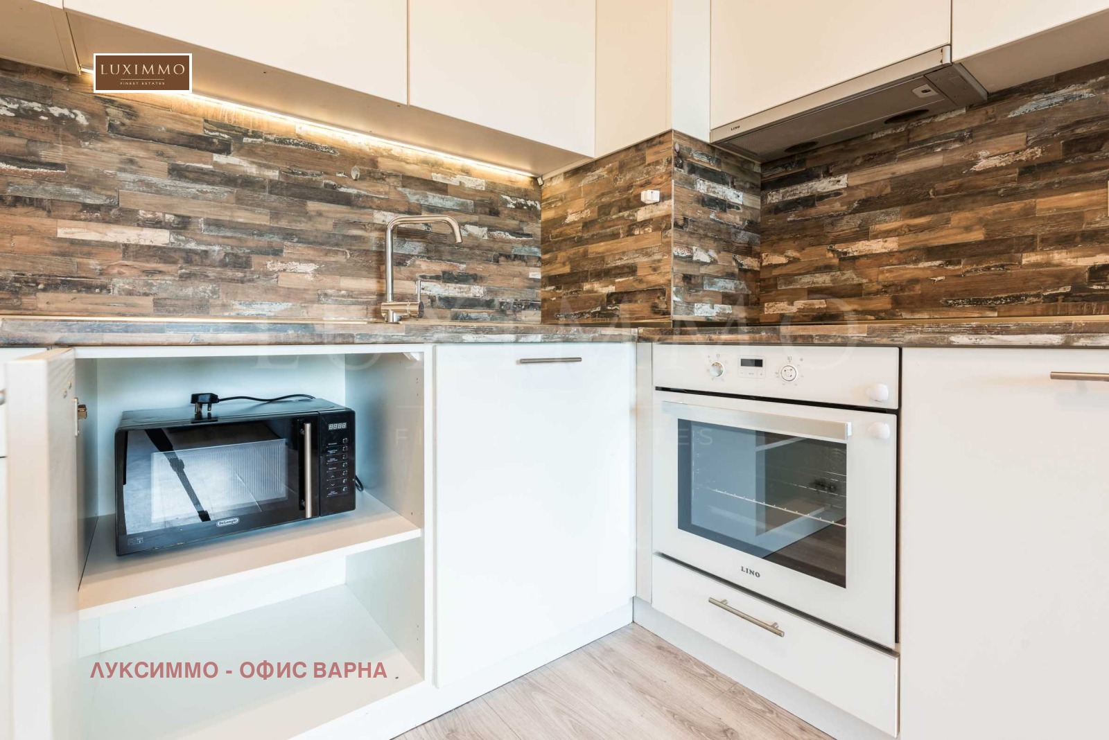 ������� 3-����� | Imot.bg � ����������� 14