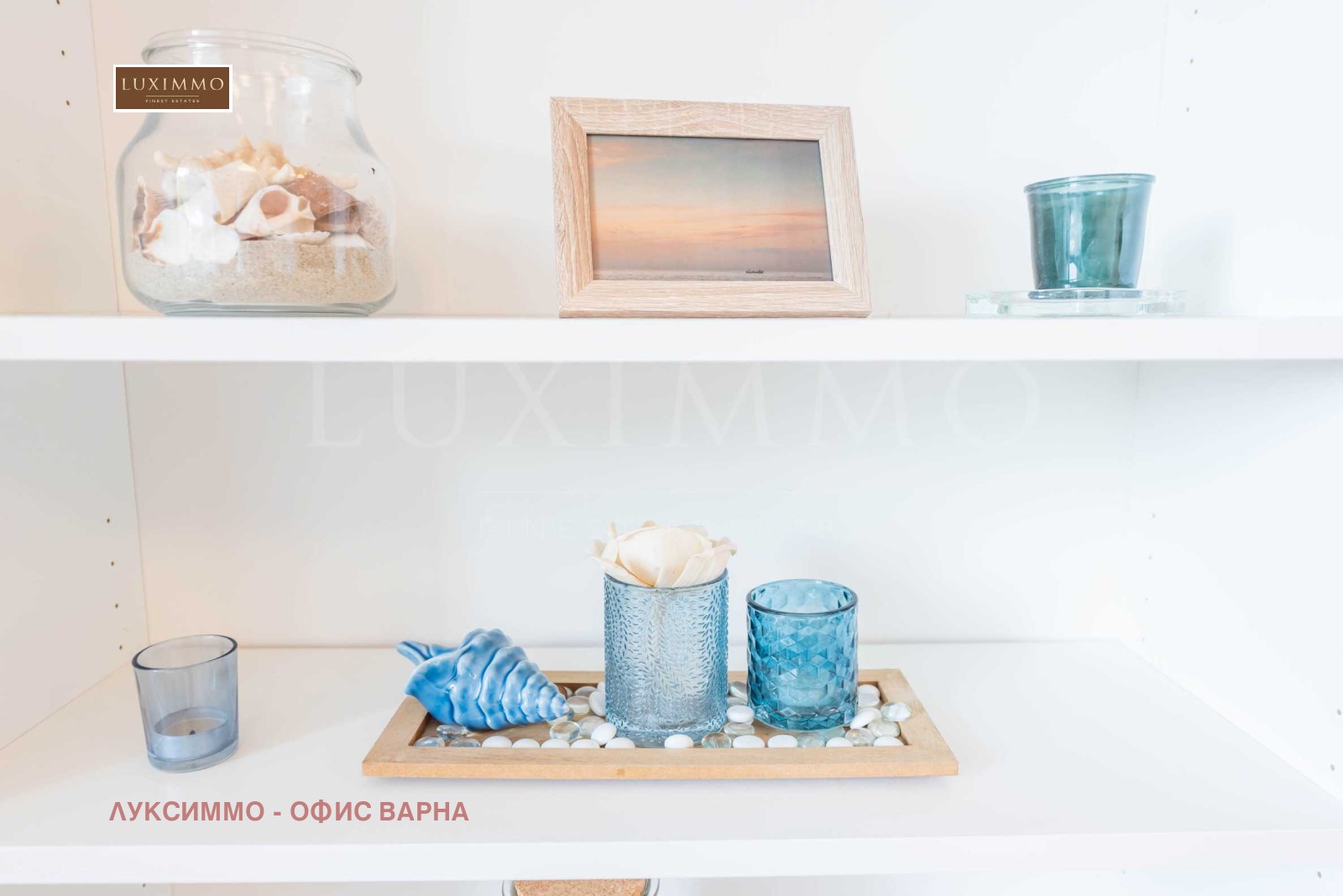 ������� 3-����� | Imot.bg � ����������� 2