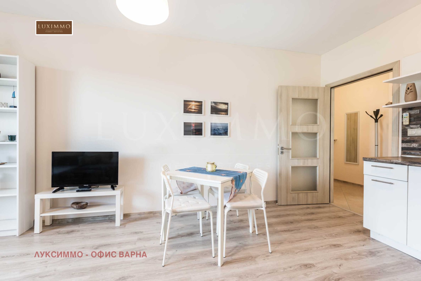 ������� 3-����� | Imot.bg � ����������� 6