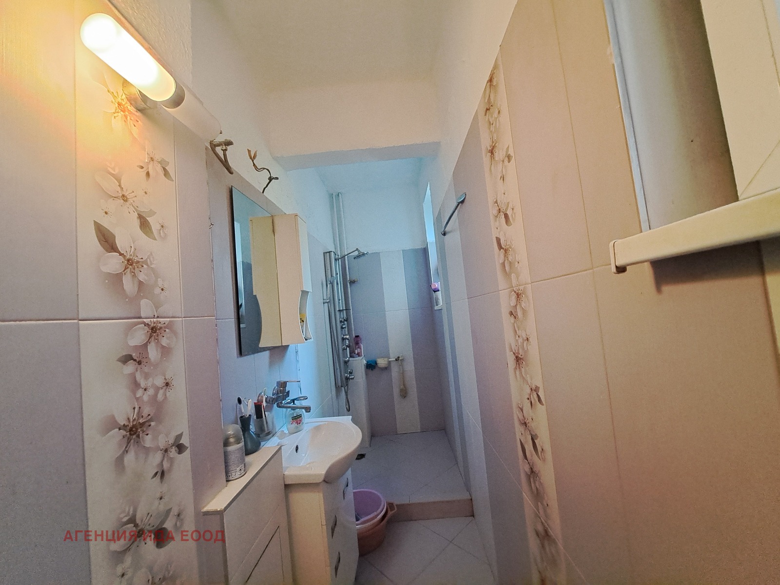 ������� 4-����� | Imot.bg � ����������� 9