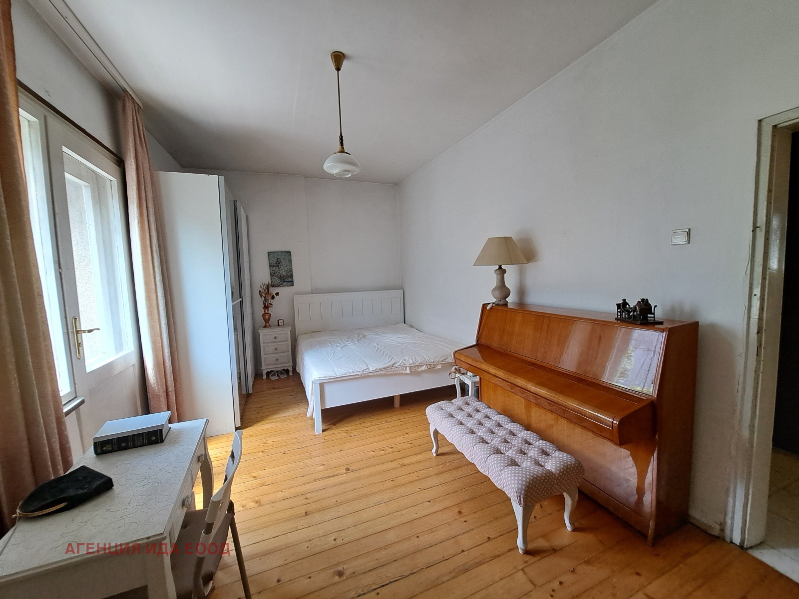 ������� 4-����� | Imot.bg � ����������� 10