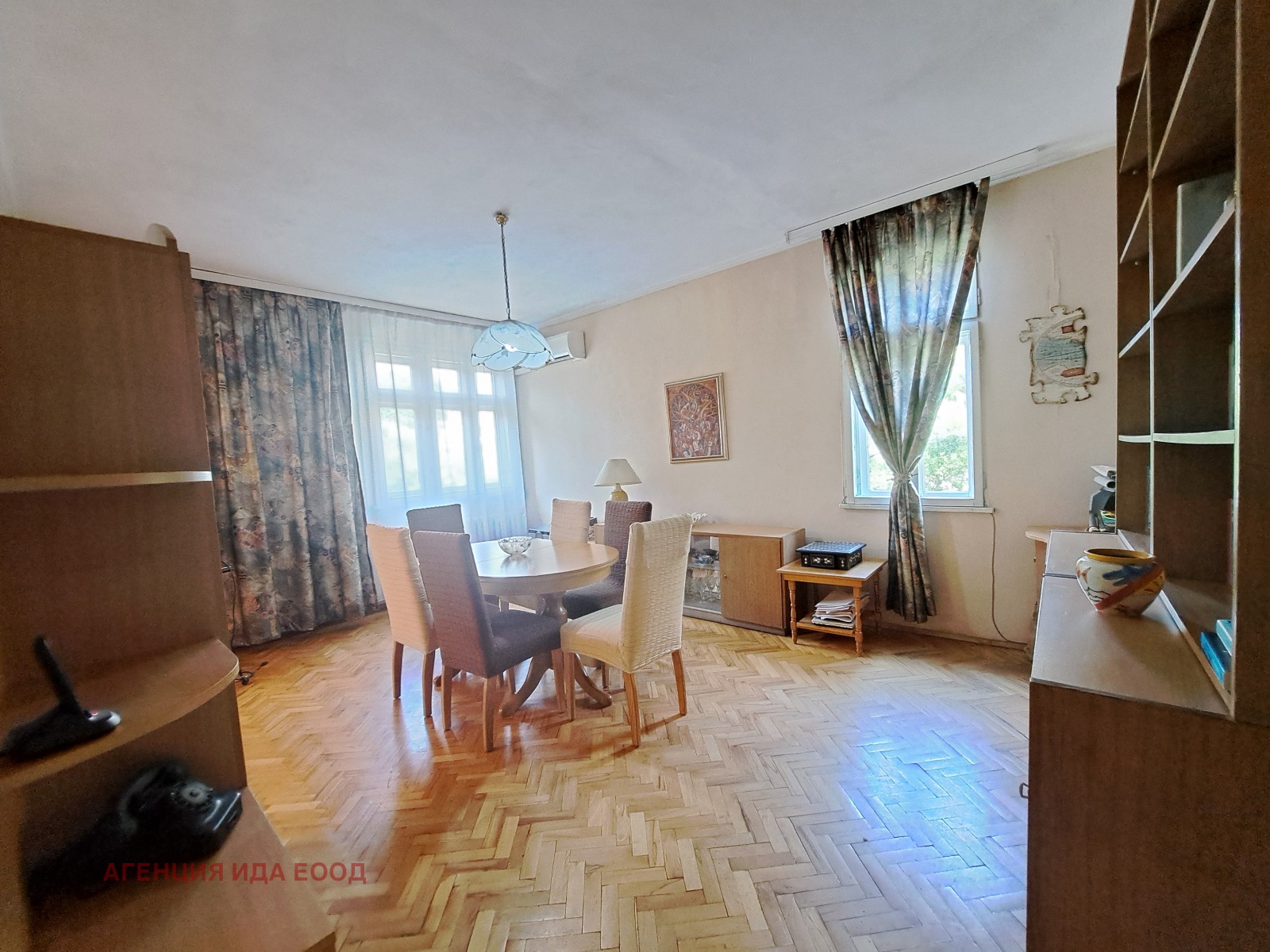 ������� 4-����� | Imot.bg � ����������� 5