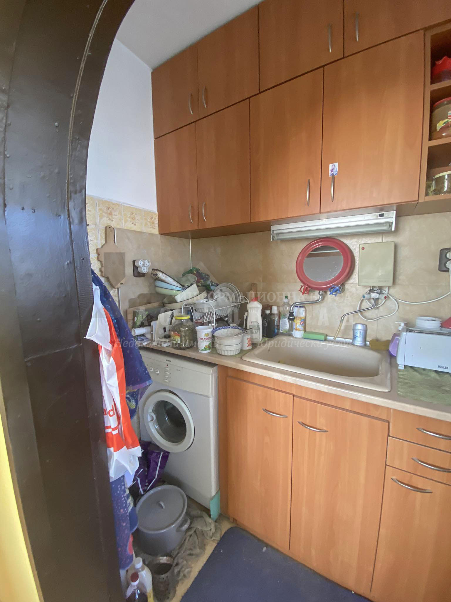 Продава ЕТАЖ ОТ КЪЩА | Imot.bg — изображение 5