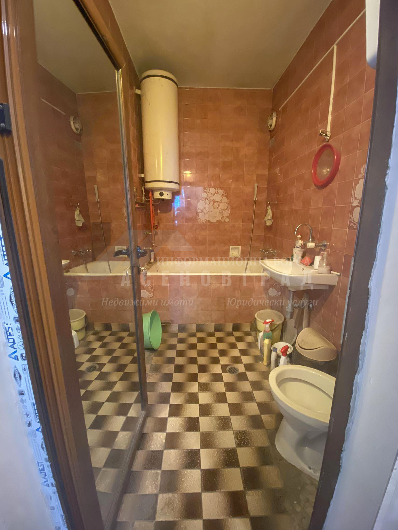 Продава ЕТАЖ ОТ КЪЩА | Imot.bg — изображение 9