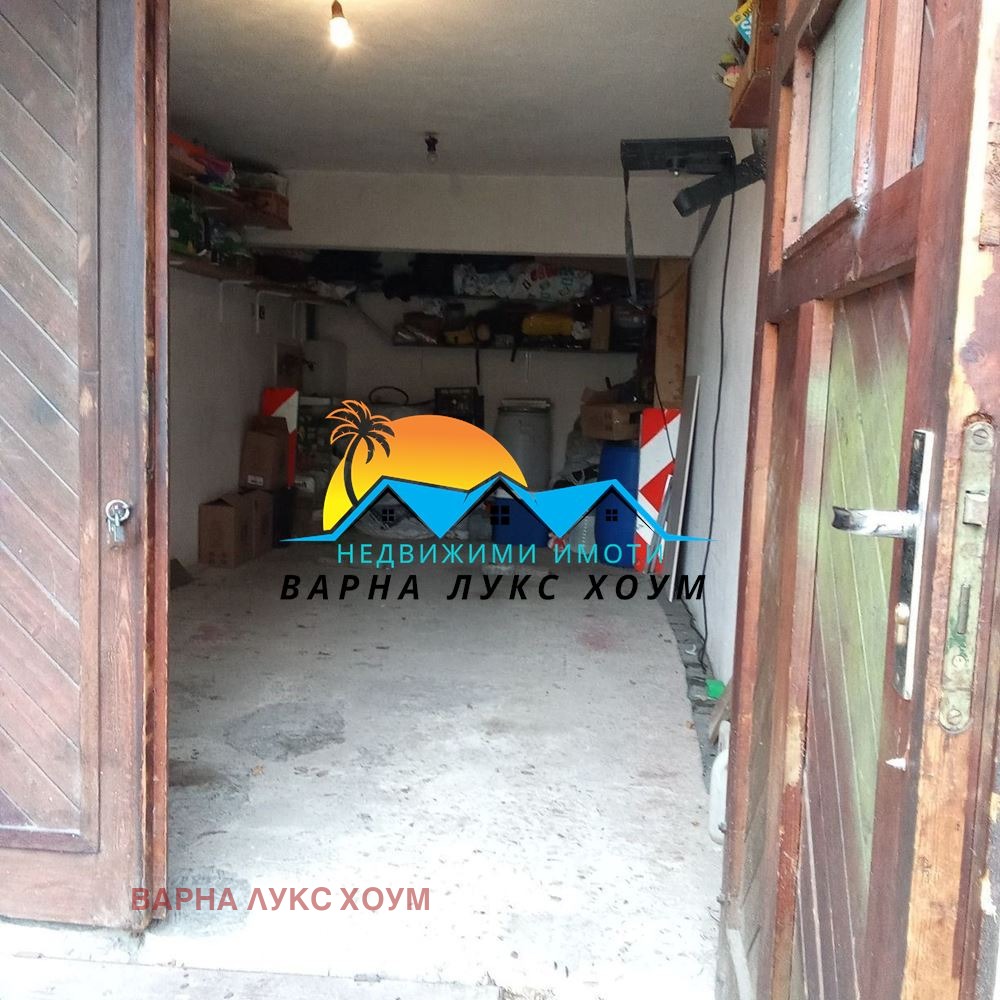 ������� ����� | Imot.bg � ����������� 2