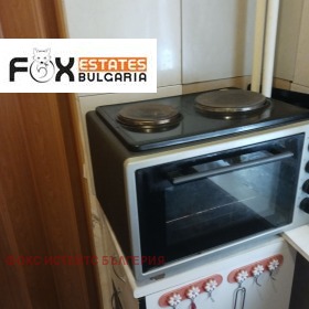 ������� 1-����� | Imot.bg � ����� ������ 5