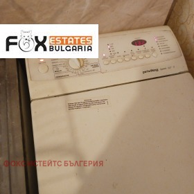 ������� 1-����� | Imot.bg � ����� ������ 8