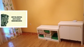  2- | Imot.bg    11