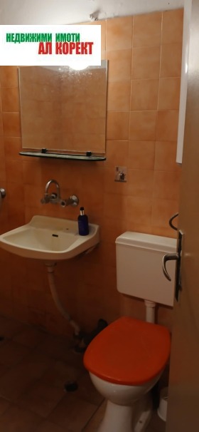 ������� 3-����� | Imot.bg � ����� ������ 6