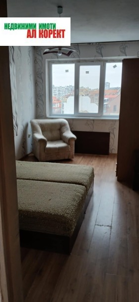 ������� 3-����� | Imot.bg � ����� ������ 4