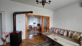 Til salgs 3+ soverom