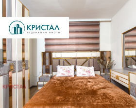 ������� ���� | Imot.bg � ����� ������ 8