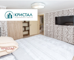 ������� ���� | Imot.bg � ����� ������ 11