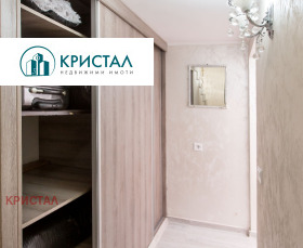 ������� ���� | Imot.bg � ����� ������ 12