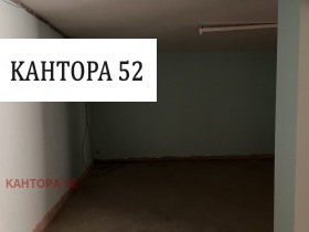 Гараге Бриз, Варна 2