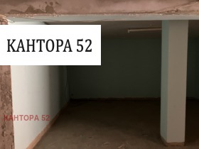 Гараж Бриз, Варна 3