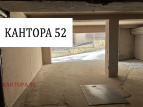 Гараж Бриз, Варна 4