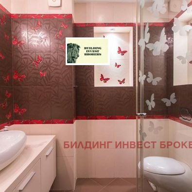 Продаја  2 спаваће собе Софија , Младост 1 , 75 м2 | 63898494 - слика [5]