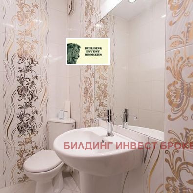 Продаја  2 спаваће собе Софија , Младост 1 , 75 м2 | 63898494 - слика [8]