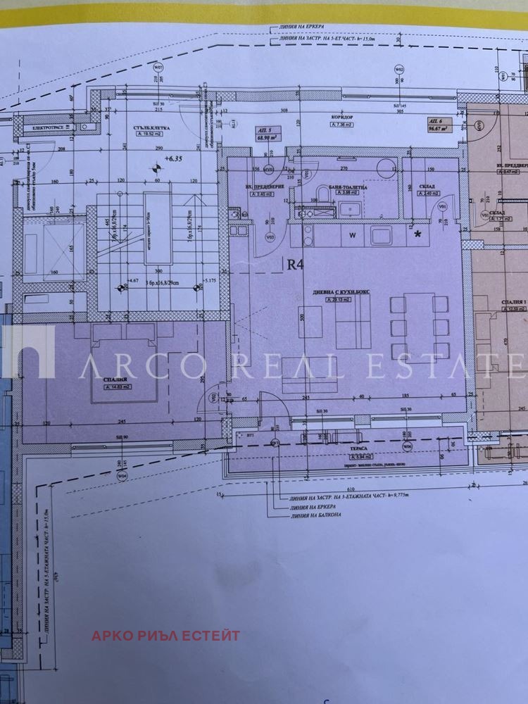 Продава 2-СТАЕН, гр. София, Разсадника, снимка 6 - Апартаменти - 52141450