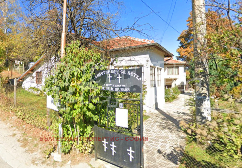 Продава КЪЩА, гр. София, с. Бистрица, снимка 15 - Къщи - 53266228