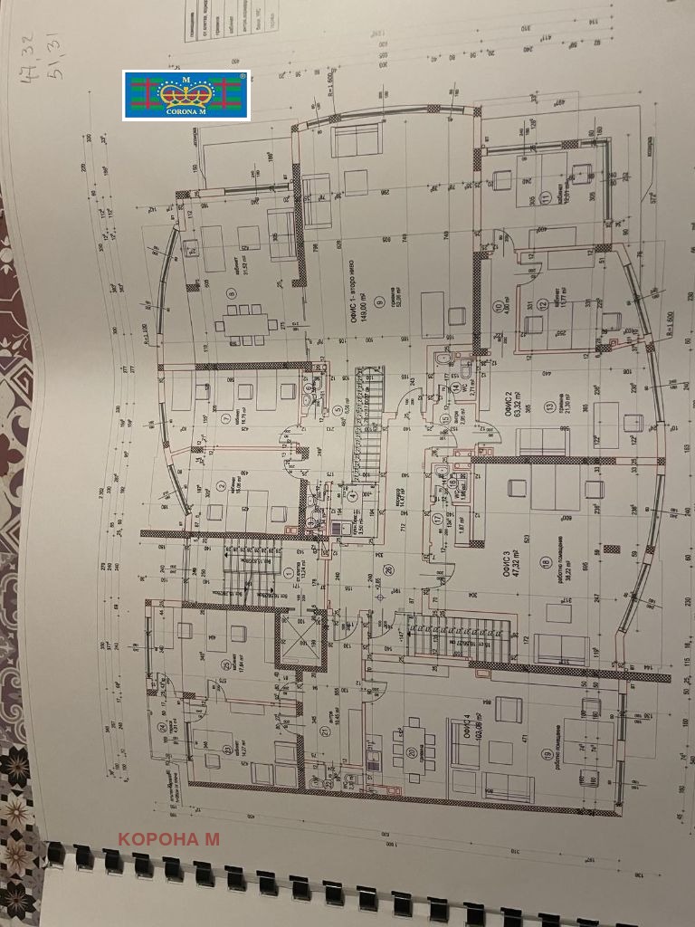 Продава БИЗНЕС ИМОТ, гр. София, Манастирски ливади, снимка 11 - Други - 51723278