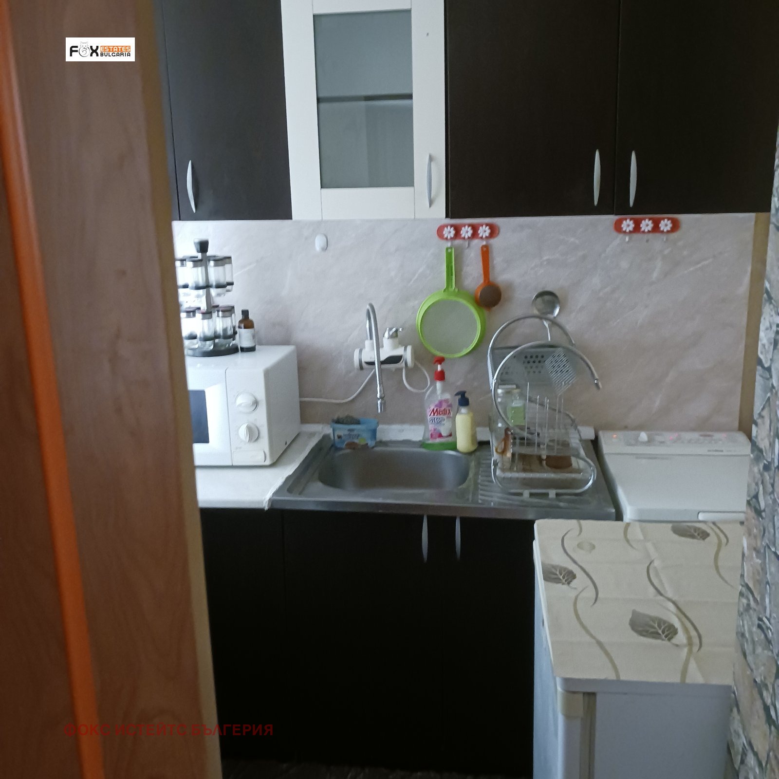 Продава 1-СТАЕН, гр. Пловдив, Тракия, снимка 7 - Апартаменти - 55428071