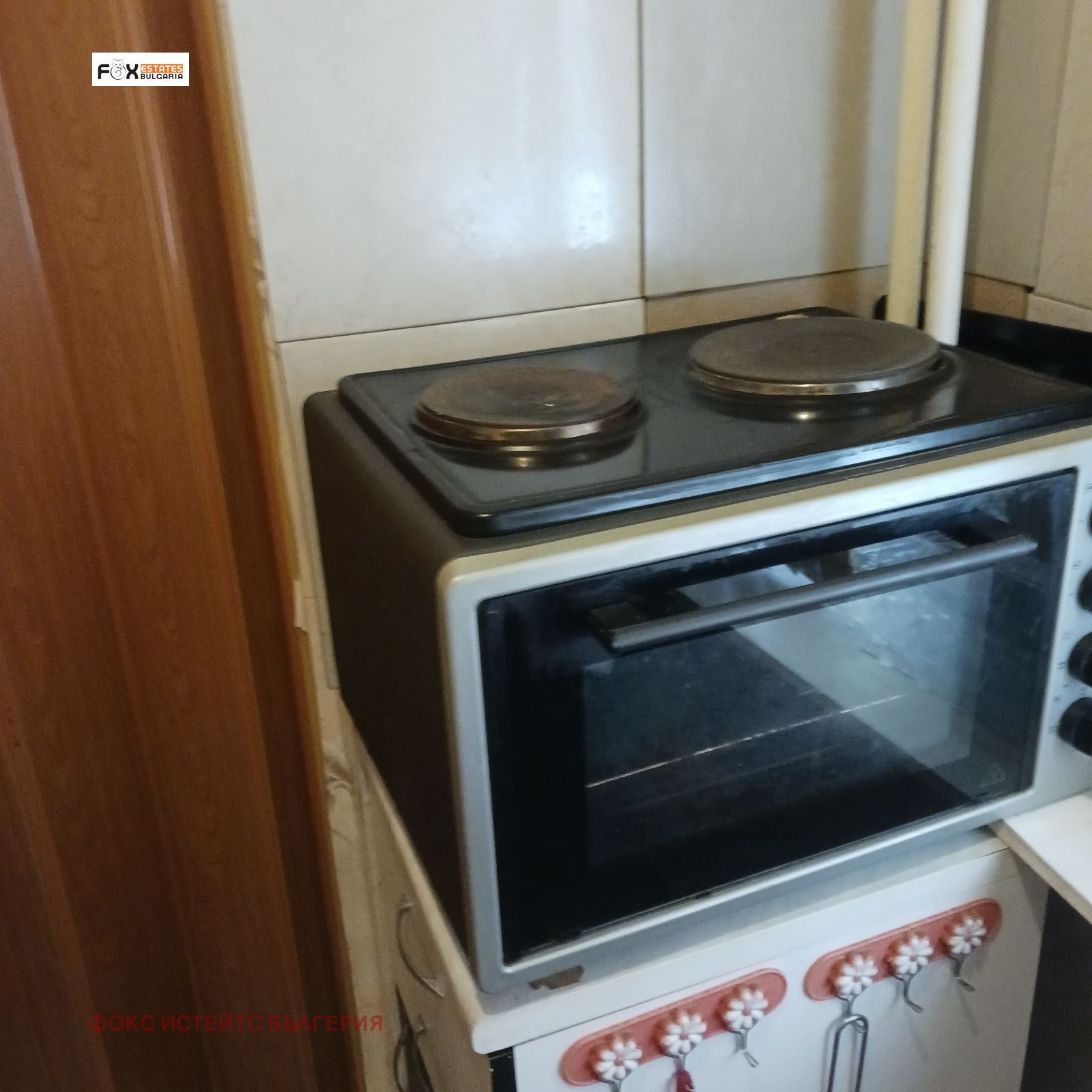 Продава 1-СТАЕН, гр. Пловдив, Тракия, снимка 5 - Апартаменти - 55428071