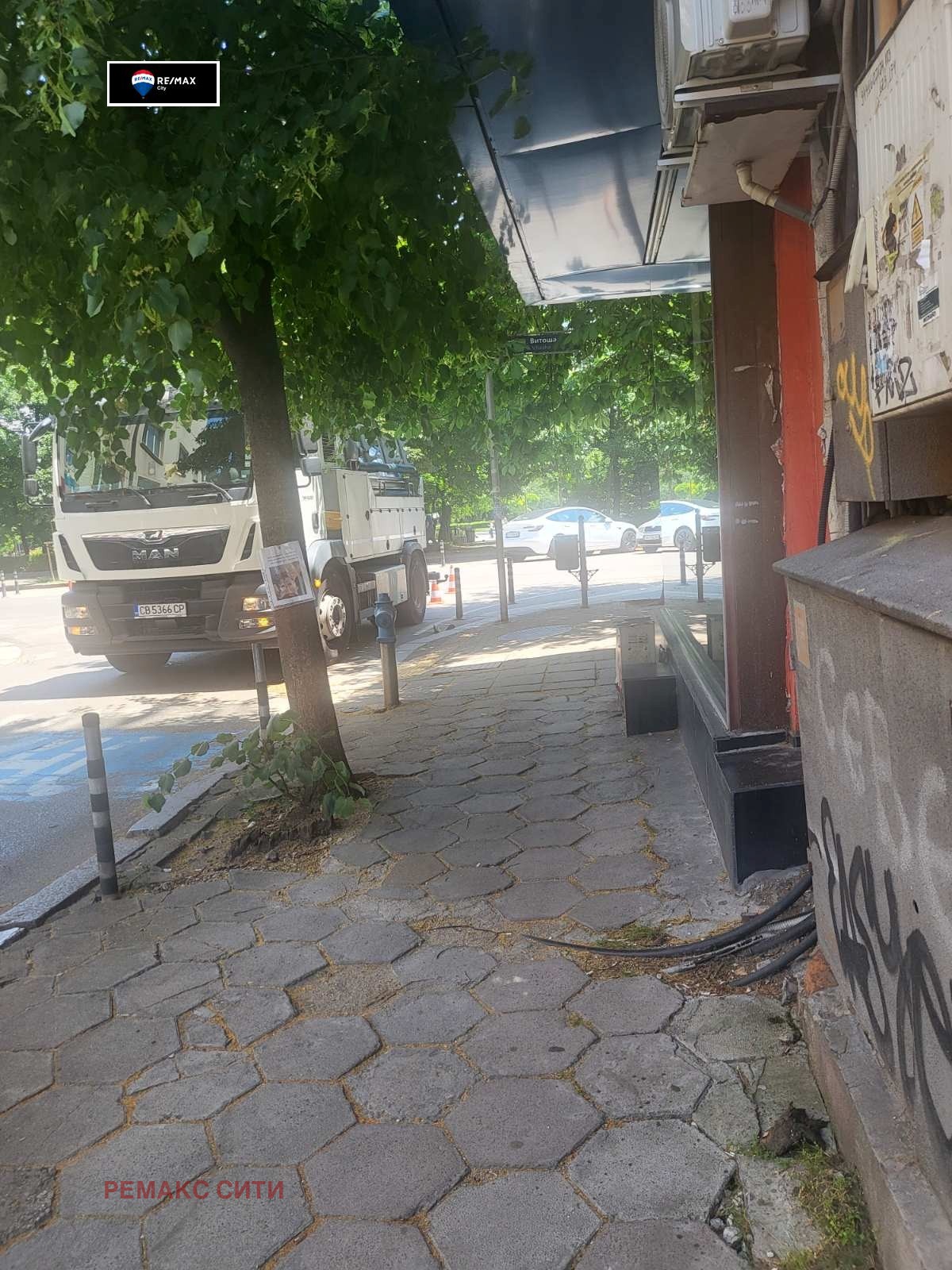 Продава 2-СТАЕН, гр. София, Център, снимка 3 - Апартаменти - 55310840