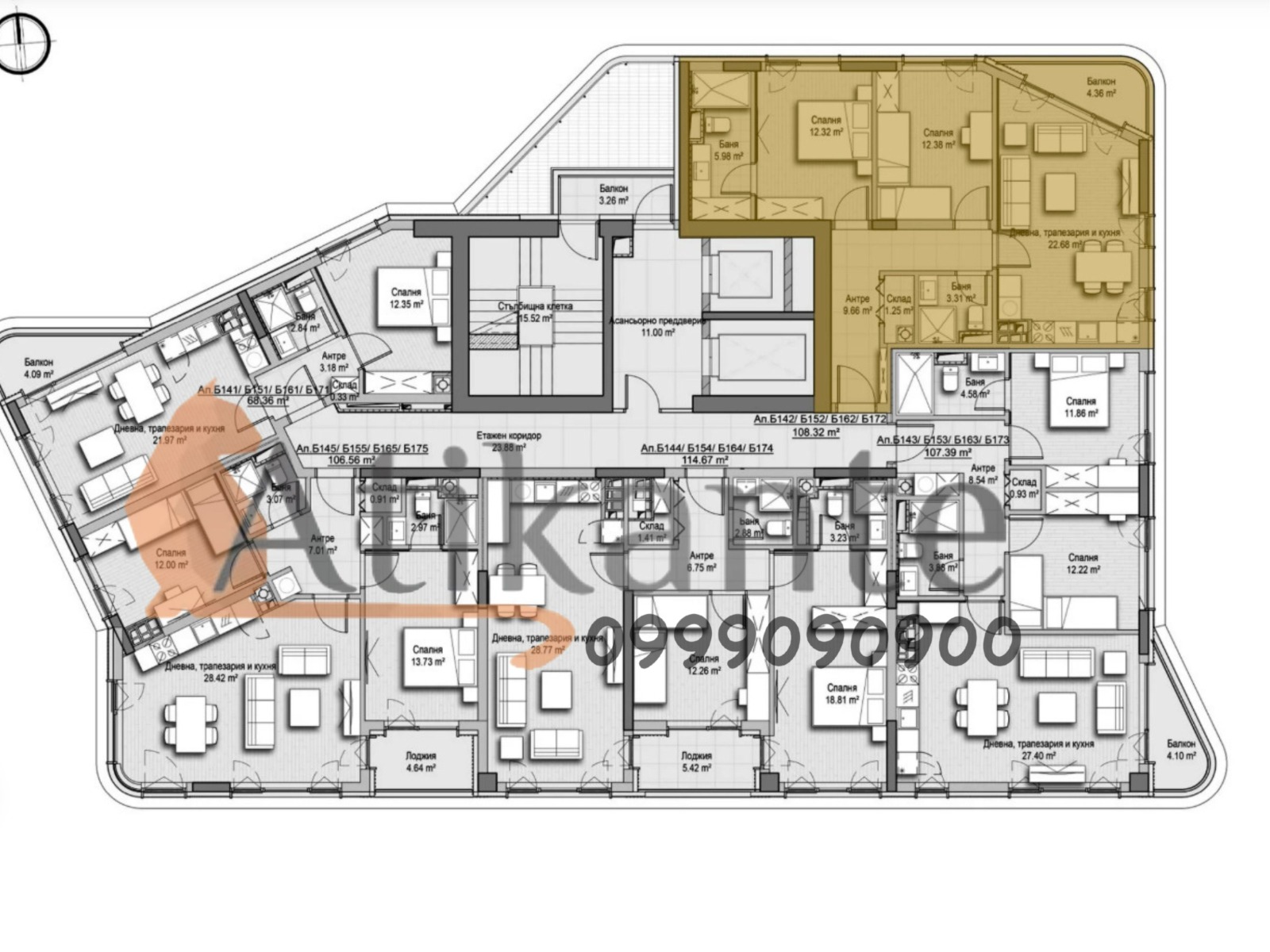 Продава 3-СТАЕН, гр. София, ж.гр.Зоопарк, снимка 4 - Апартаменти - 55678435