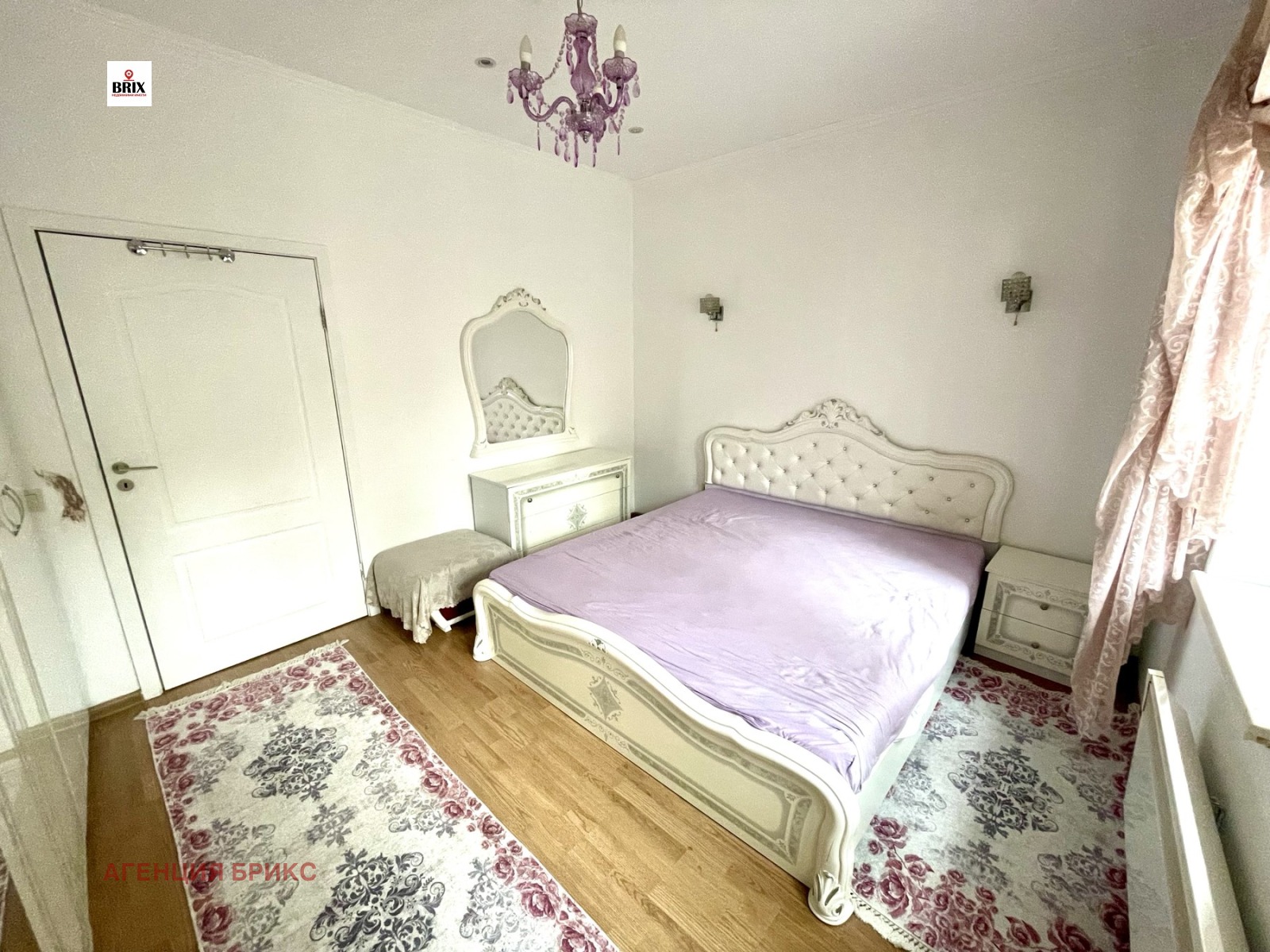Продава КЪЩА, гр. Русе, Център, снимка 2 - Къщи - 50472310