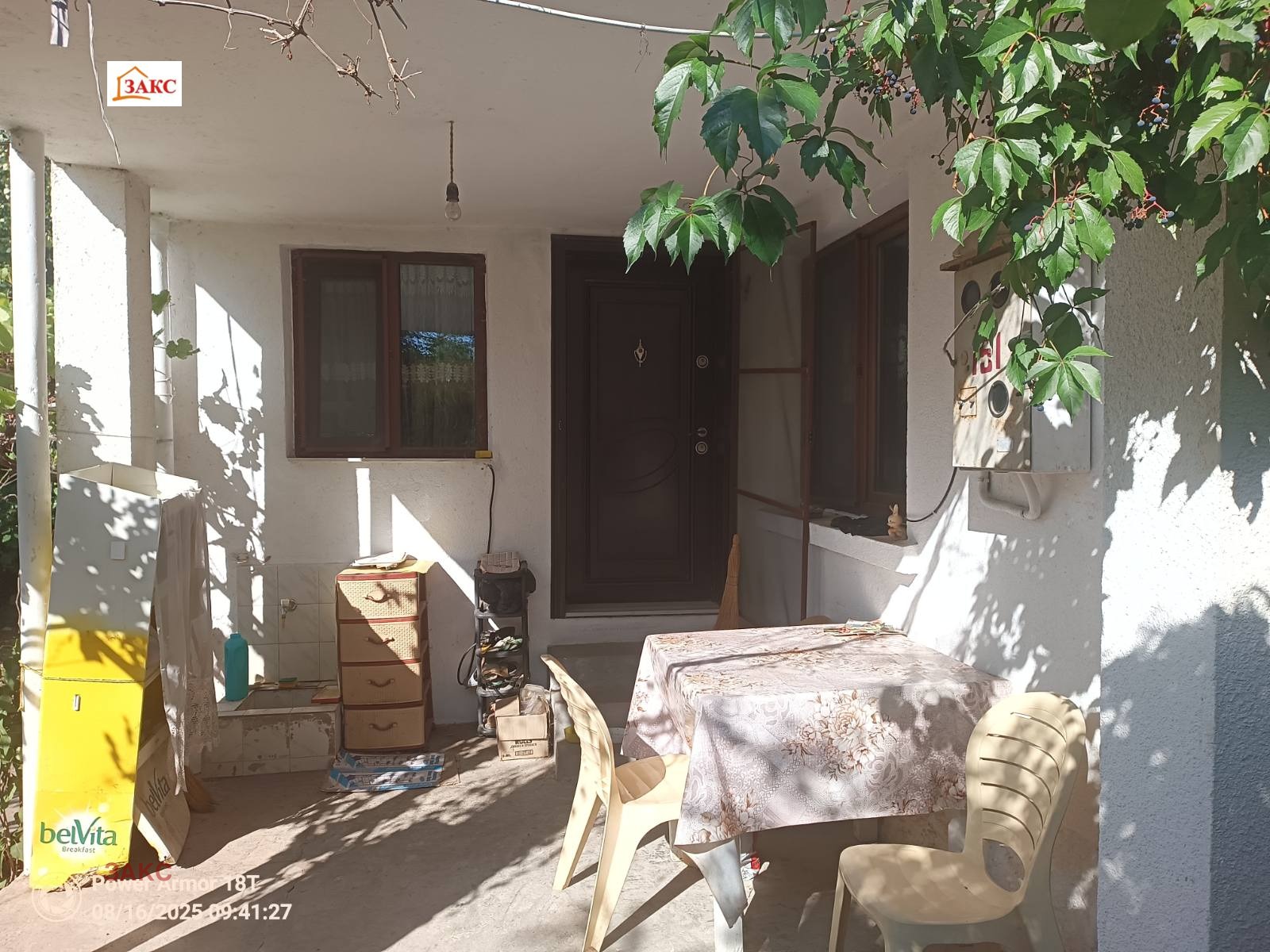 Продава КЪЩА, гр. Кърджали, Център, снимка 2 - Къщи - 51431813