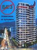Продава 3-СТАЕН, гр. София, ж.гр.Зоопарк, снимка 8
