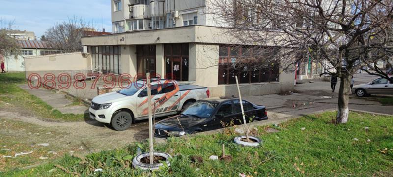 ������� ������� | Imot.bg � ����������� 1