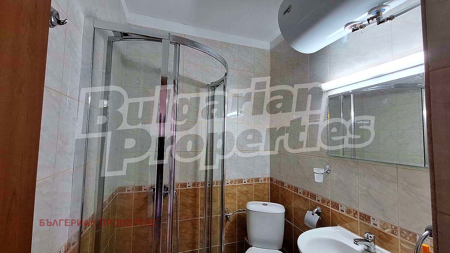 Продава 1-СТАЕН | Imot.bg — изображение 4