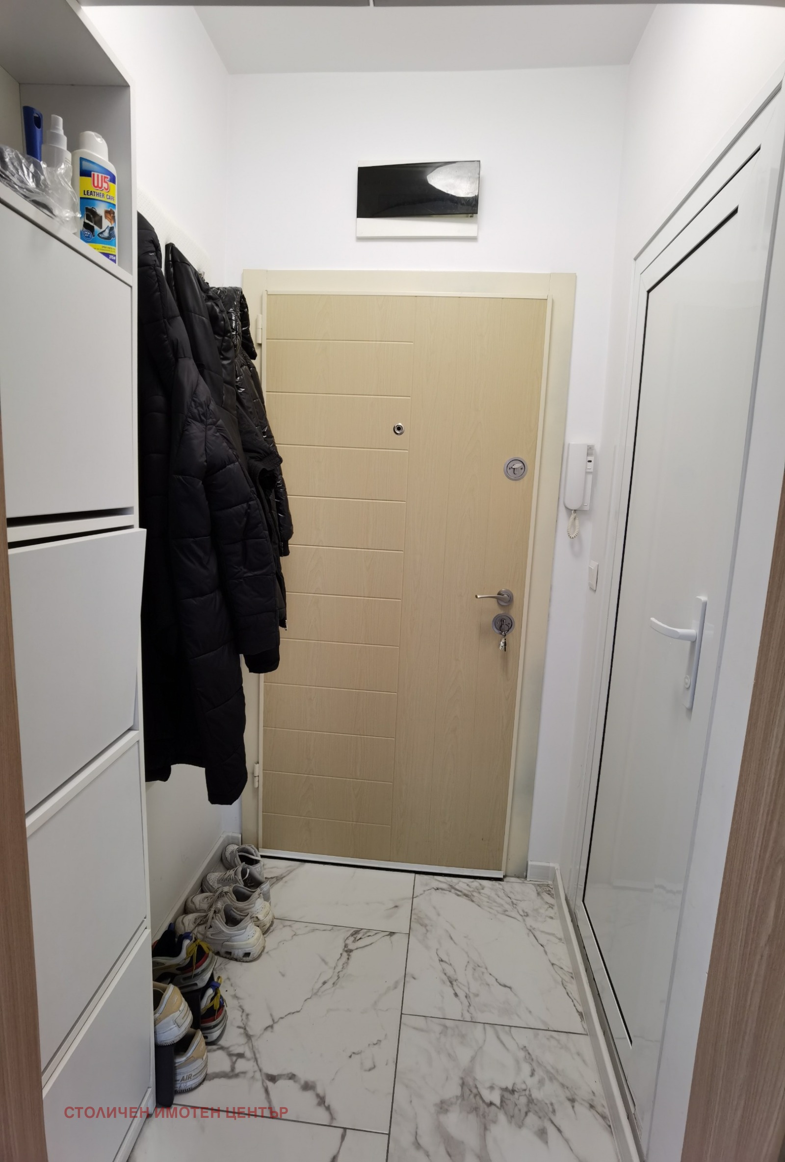 Продава 1-СТАЕН | Imot.bg — изображение 8