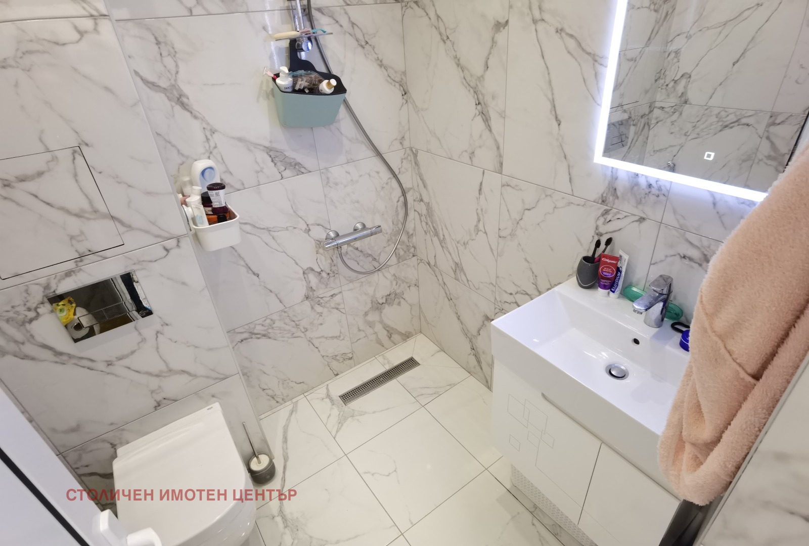 Продава 1-СТАЕН | Imot.bg — изображение 10