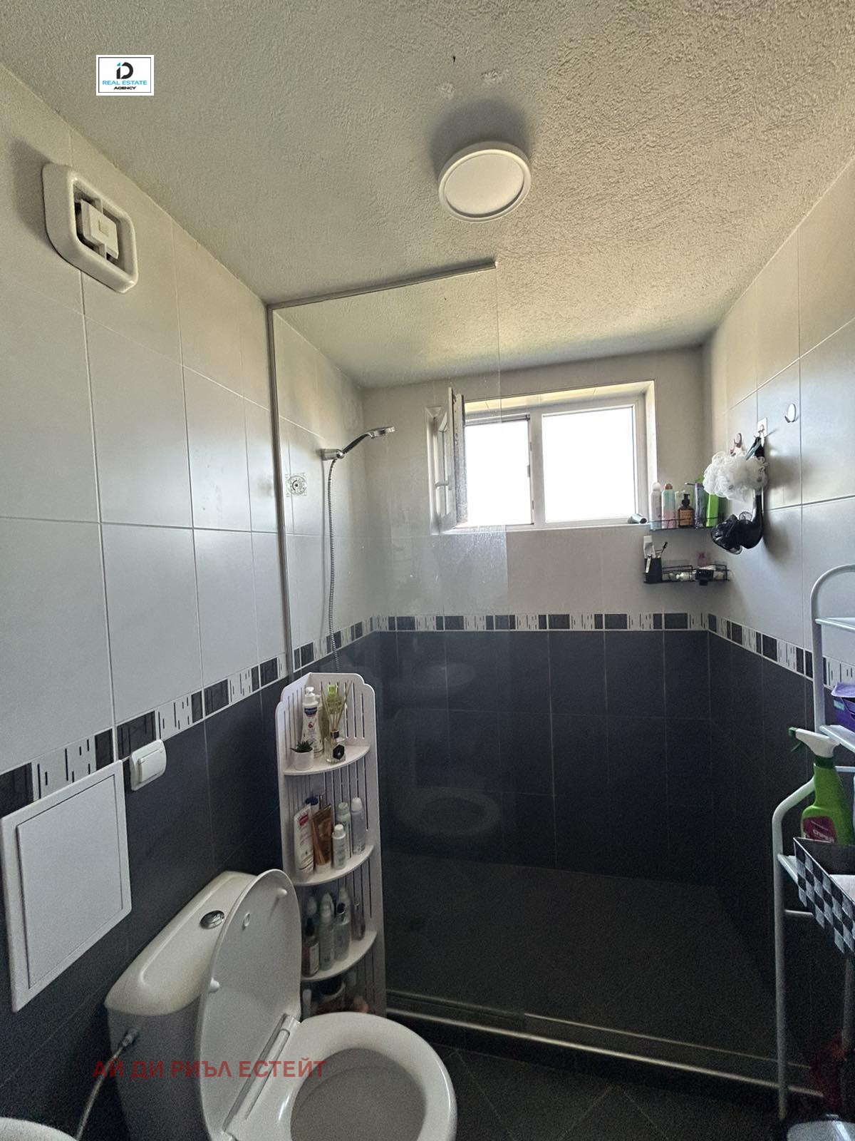 Продава 2-СТАЕН | Imot.bg — изображение 11