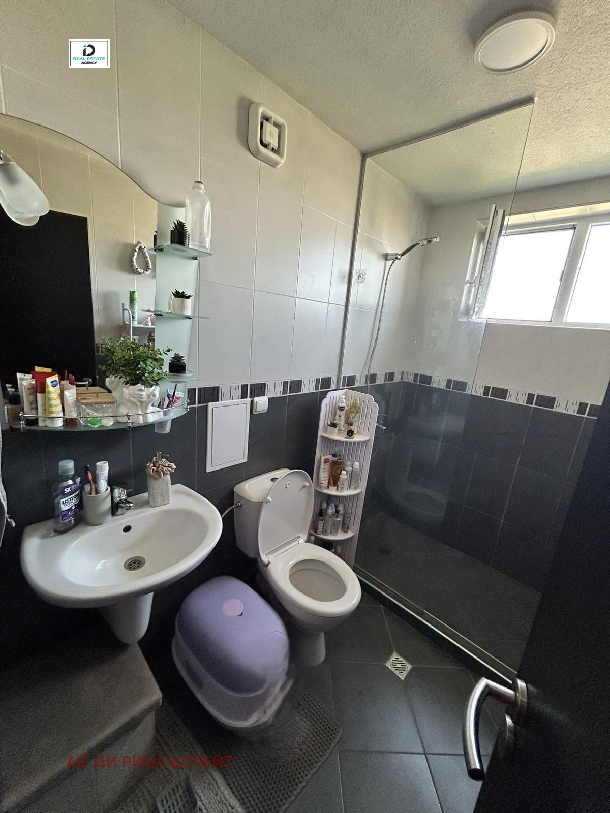 Продава 2-СТАЕН | Imot.bg — изображение 12